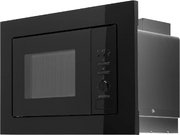 Встраиваемая микроволновая печь Hyundai HBW 2040 BG фото 2