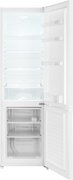 Отдельностоящий холодильник Weissgauff WRK 1800 Defrost White фото 2