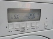 Стиральная машина с сушкой Maunfeld MBWM.1485W фото 3