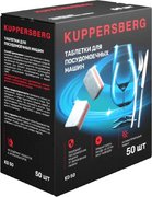 Таблетки для посудомоечных машин Куперсберг KD 50 фото 2 Таблетки для посудомоечных машин Kuppersberg KD 50 фото 2