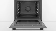 Встраиваемый духовой шкаф BOSCH HBG536YS0R фото 3