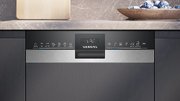 Встраиваемая посудомоечная машина Siemens SR 53ES25KE фото 4