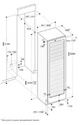Винный шкаф Gaggenau RW 464-260 фото 2