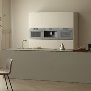 Встраиваемая пароварка V-ZUG CombiSteamer V6000 45F CS6T-23033 Pearl mirror glass фото 2