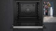 Духовой шкаф Siemens HB774G1B1 фото 2