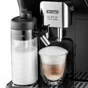 Кофемашина DeLonghi ECAM450.55.G фото 4