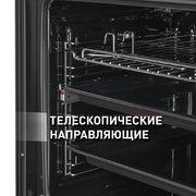 Шкаф духовой электрический MAUNFELD EOEF.766BG фото 3
