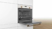 Духовой шкаф Bosch HIJN17EW0R фото 3