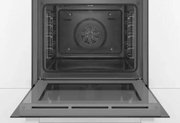 Духовой шкаф Bosch HBG517CW1S фото 3