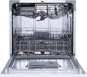 Посудомоечная машина Kuppersberg GFM 5572 W фото 2