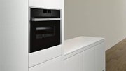 Компактный духовой шкаф с микроволнами и паром Neff C18QT27H0 фото 2