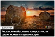 Телевизор Samsung QE55Q70CAUXRU фото 3