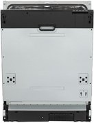 Встраиваемая посудомоечная машина KRONA DELIA 60 BI фото 2