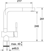 Смеситель Franke Joruri 390-1 графит фото 2