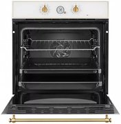 Духовой шкаф Kuppersberg SR 6911 W Bronze фото 2