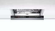 Встраиваемая посудомоечная машина BOSCH SRV2IKX2CR фото 2