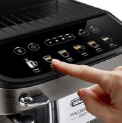 Кофемашина DeLonghi ECAM290.42.TB фото 3