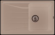 Мойка Blanco SONA 45S темная скала фото