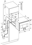 Духовой шкаф-пароварка Gaggenau BS 475-101 фото 2