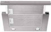 Встраиваемая вытяжка Kuppersberg TELE II 60 X Встраиваемая вытяжка Kuppersberg TELE II 60 X