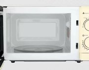 Микроволновая печь MAUNFELD GFSMO.20.5BG фото 3