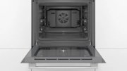 Встраиваемый духовой шкаф BOSCH HBJ517YW0R фото 4