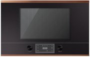 Встраиваемая микроволновая печь Kuppersbusch ML 6330.0 S7 Copper Встраиваемая микроволновая печь Kuppersbusch ML 6330.0 S7 Copper фото