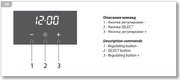 Духовой шкаф Barazza 1FCYP9 фото 4