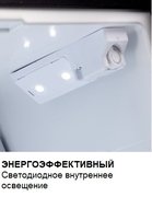 Минибар Дометик RH 141 LD фото 3 Минибар Dometic RH 141 LD фото 3