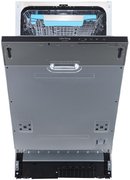 Встраиваемая посудомоечная машина Korting KDI 45985 фото 2