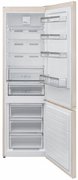 Двухкамерный холодильник Вестфрост VW20NFE02B фото 2 Двухкамерный холодильник Vestfrost VW20NFE02B фото 2