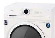 Стиральная машина Midea LUNAR MF100W60/W фото 3