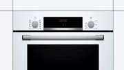 Встраиваемый духовой шкаф BOSCH HBJ554YW0R фото 2