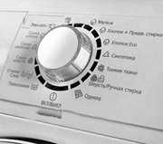 Стирально-сушильная машина Electrolux EWW 51476 HW фото 2