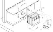 Духовой шкаф Korting OKB 792 PFX фото 4