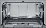 Посудомоечная машина AEG FFB21200CS фото 3