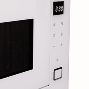 Встраиваемая микроволновая печь Maunfeld MBMO925SGW11 фото 2