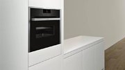 Компактный духовой шкаф Neff C28MT23H0 фото 3