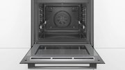 Духовой шкаф Bosch HRG4785B6 фото 3