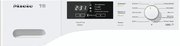 Сушильная машина Miele TKB 440 WP ChromeEdition фото 2