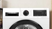 Сушильная машина Bosch WQG24500BY фото 2