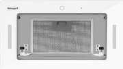 Встраиваемая вытяжка Weissgauff Aura 1200 Remote WH фото 3
