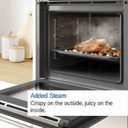 Духовой шкаф Bosch HNG8764C7 фото 4