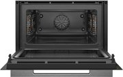 Духовой шкаф Bosch CMG7241W1 фото 4