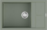 Мойка Омойкири SUMI 78A-LB WG фото Мойка Omoikiri SUMI 78A-LB WG фото