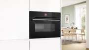 Компактный духовой шкаф Bosch CMG7241B1 фото 4
