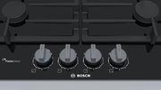 Газовая варочная панель Bosch PRP6A6D70R фото 3