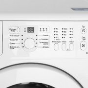 Стиральная машина Samsung WF 8590NMW8DYLP фото 3