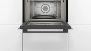 Встраиваемая микроволновая печь Bosch CMA583MB0 фото 3