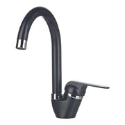 Смеситель Graude AD 20.0 черный Смеситель Graude AD 20.0 черный